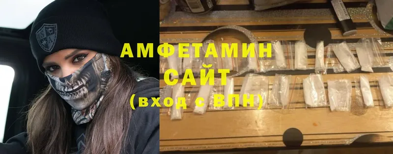 ссылка на мегу   Канаш  Амфетамин Premium 