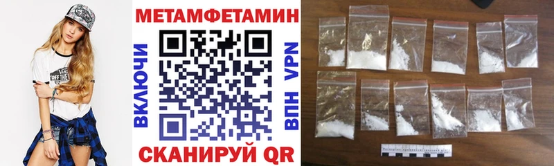 Amphetamine 97% Канаш