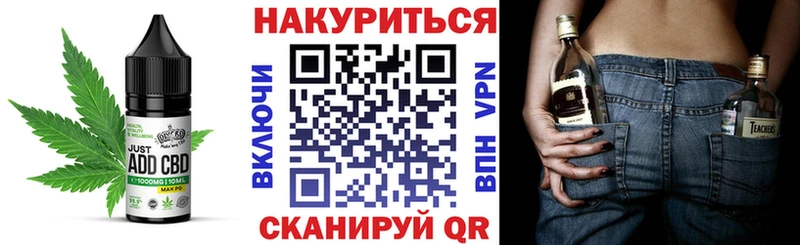 Canna-Cookies марихуана  kraken   Канаш 