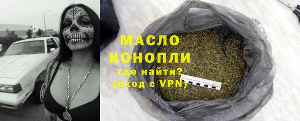 jwh Заводоуковск