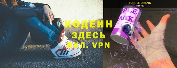 jwh Заводоуковск