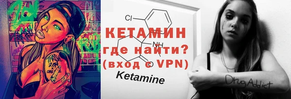 скорость mdpv Заволжье