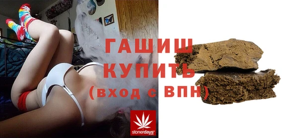 jwh Заводоуковск