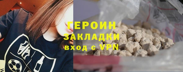 скорость mdpv Заволжье
