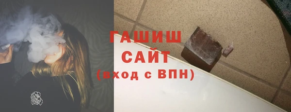 jwh Заводоуковск