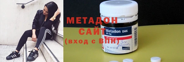 jwh Заводоуковск
