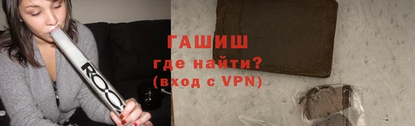 скорость mdpv Заволжье