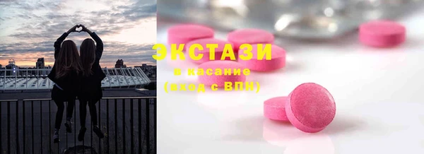 скорость mdpv Заволжье