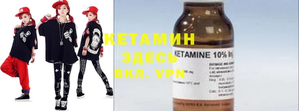 jwh Заводоуковск