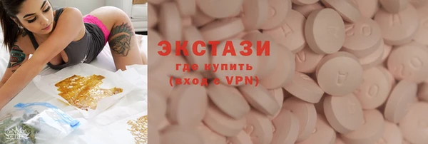 jwh Заводоуковск