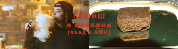jwh Заводоуковск