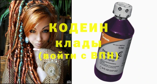 jwh Заводоуковск