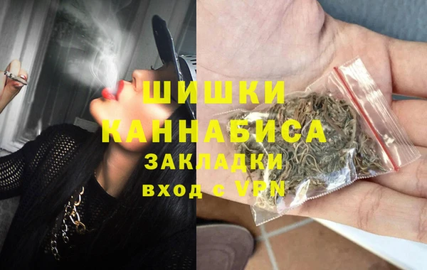 jwh Заводоуковск