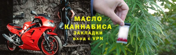 скорость mdpv Заволжье