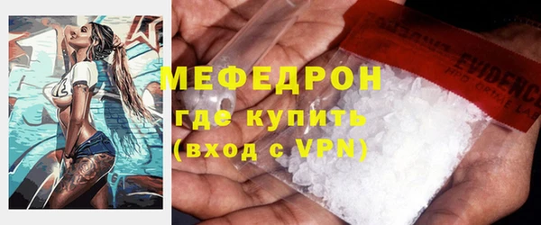 jwh Заводоуковск