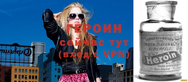 скорость mdpv Заволжье