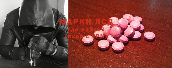 jwh Заводоуковск