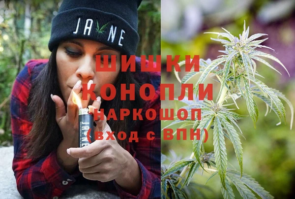 jwh Заводоуковск