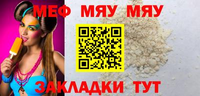 метадон Гай