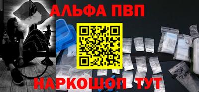 метадон Гай