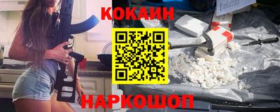 стафф Гатчина