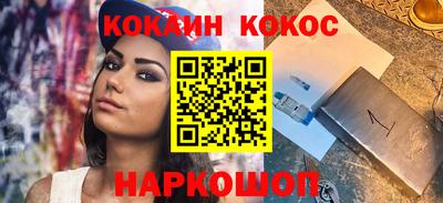 каннабис Гагарин