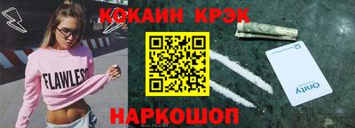 каннабис Гагарин