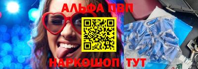 мескалин Донской