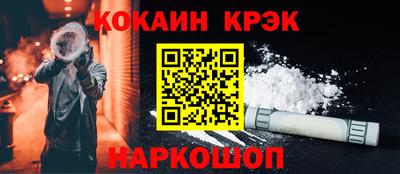 каннабис Гагарин
