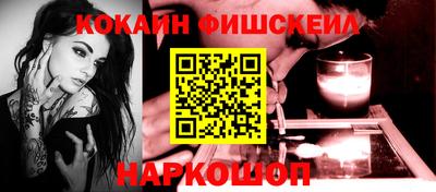 каннабис Гагарин