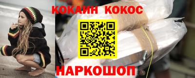 каннабис Гагарин
