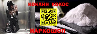 метадон Гай
