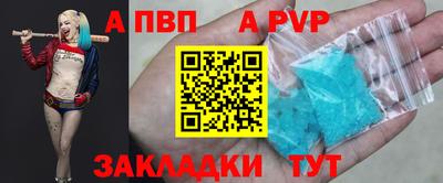 метадон Гай
