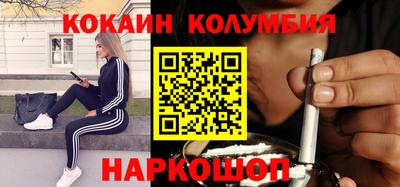 метадон Гай