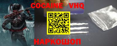 метадон Гай