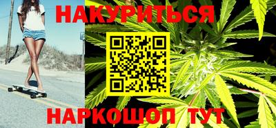 мефедрон Дубна
