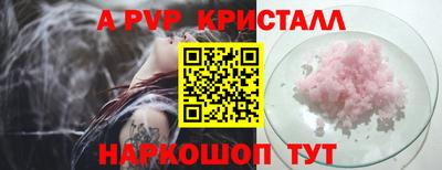 метадон Гай