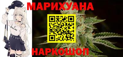 метадон Гай
