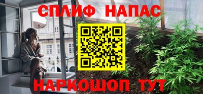 каннабис Гагарин