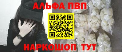 каннабис Гагарин
