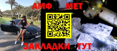 стафф Гатчина