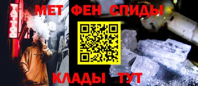 метадон Гай