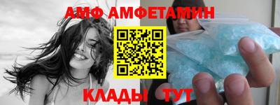 метадон Гай