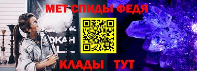 метадон Гай