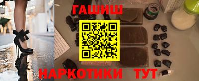 каннабис Гагарин