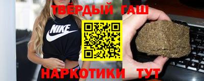 метадон Гай