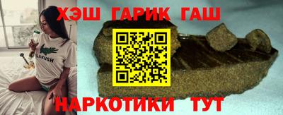 метадон Гай
