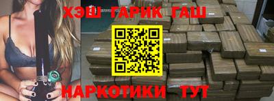 каннабис Гагарин