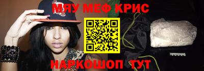 каннабис Гагарин