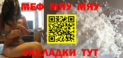 метадон Гай